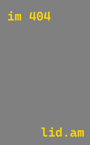 проектирование автомоек Череповец